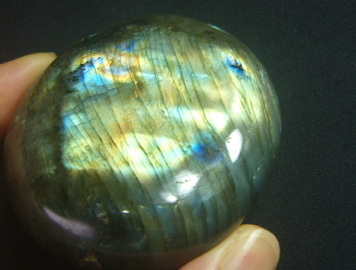 빛이 아름다운 라브라도라이트