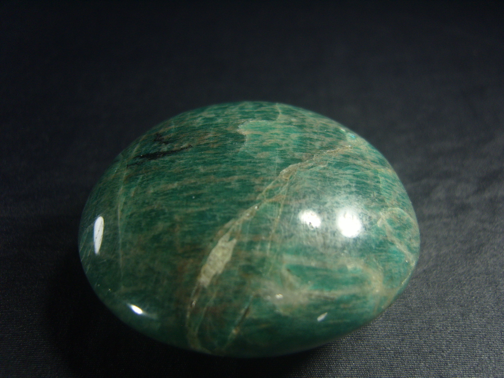 그린 아마조나이트