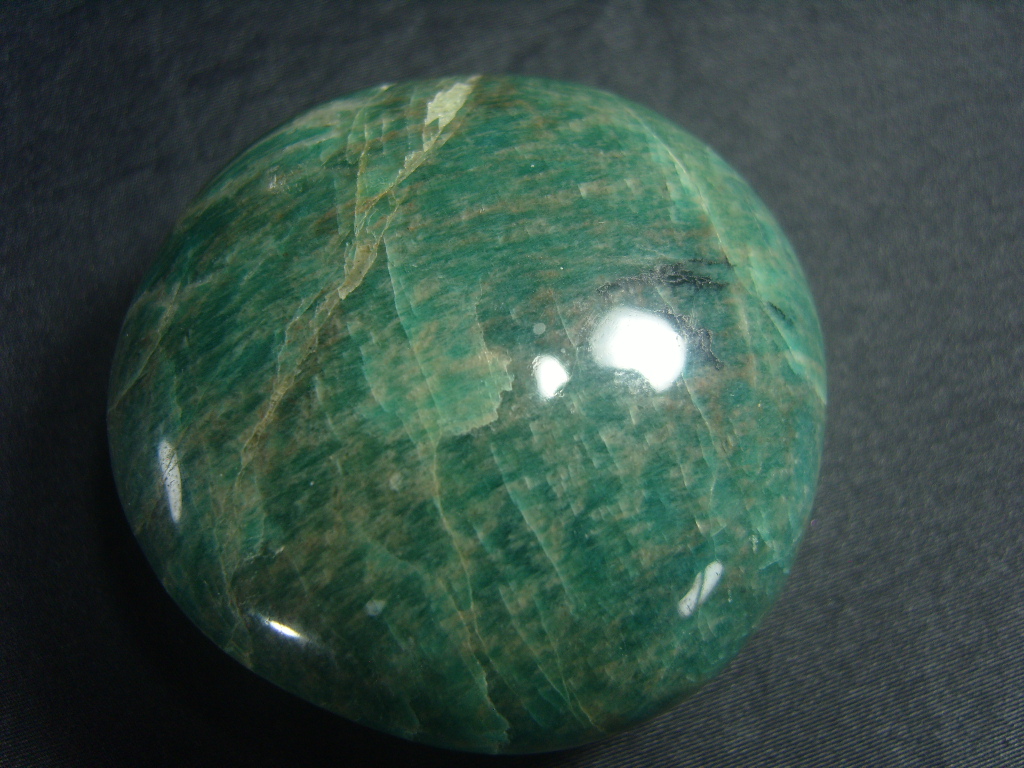 그린 아마조나이트