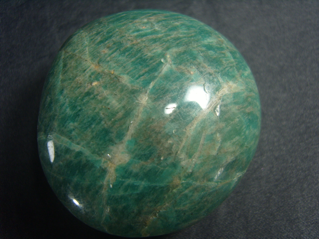 그린 아마조나이트