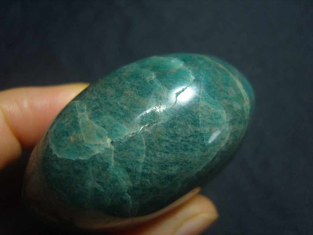 그린 아마조나이트