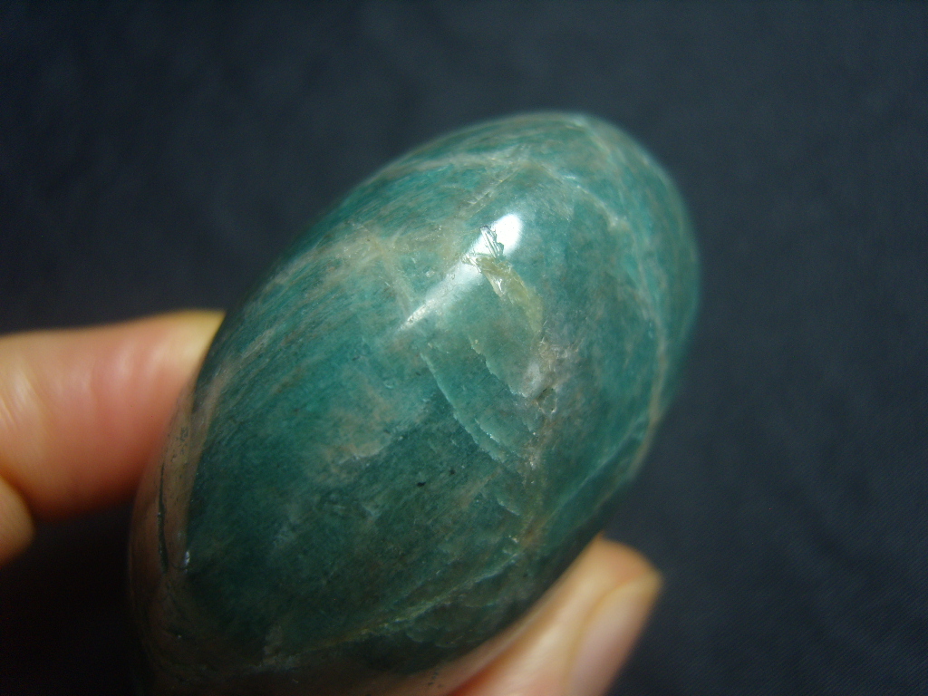 그린 아마조나이트