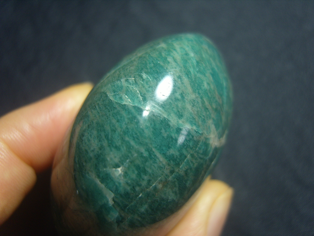 그린 아마조나이트