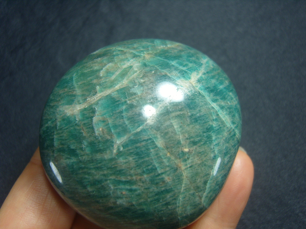 그린 아마조나이트