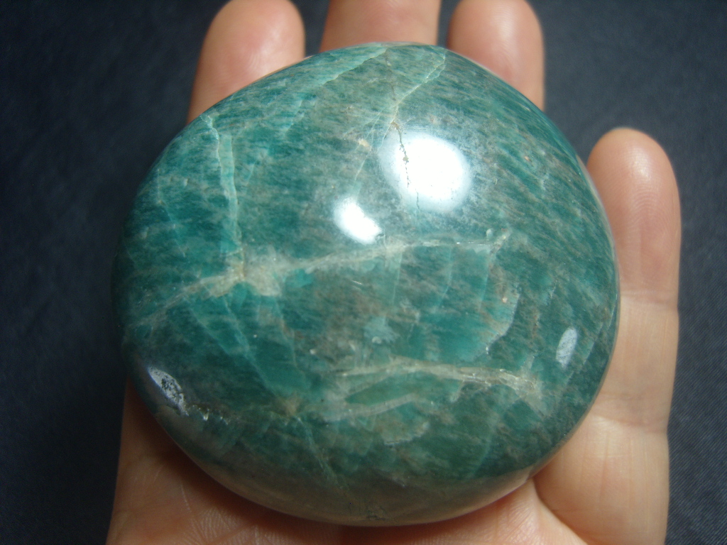 그린 아마조나이트