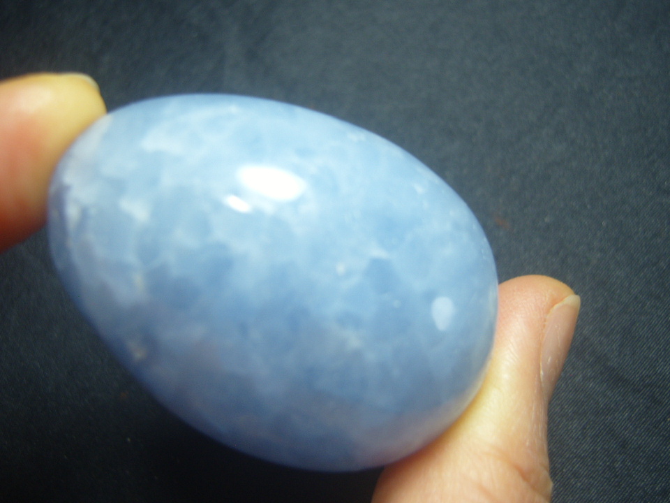 블루칼싸이트 작은계란형