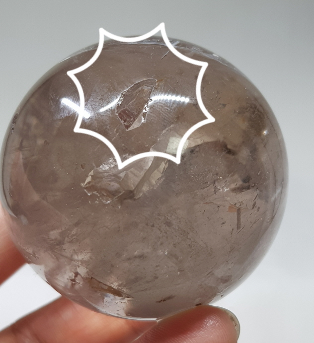 인쿠르젼 연수정 54mm구