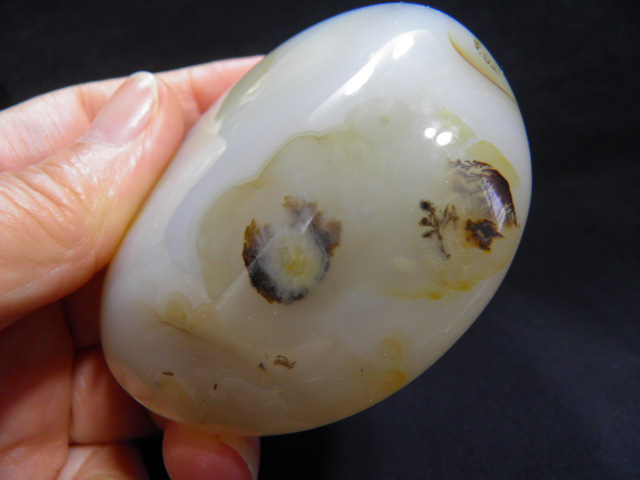 아게이트 자갈형