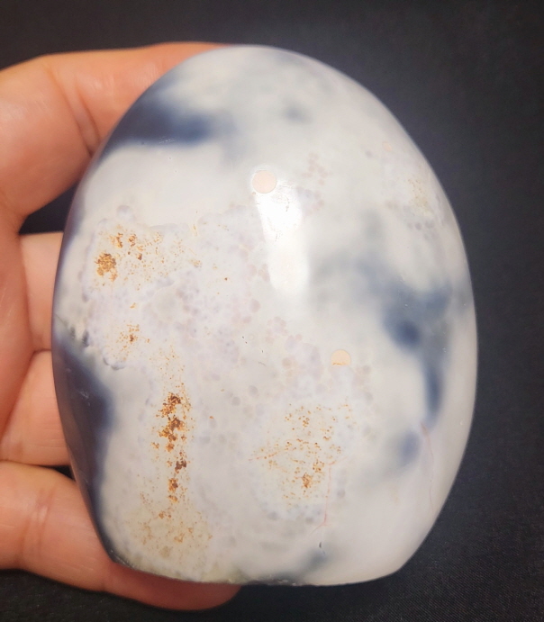 아게이트 지오드