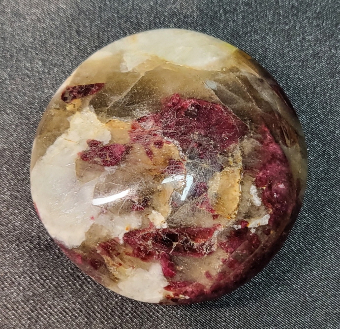 색감 좋은 루벨라이트