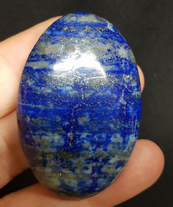 청금석(라피스 라줄리)