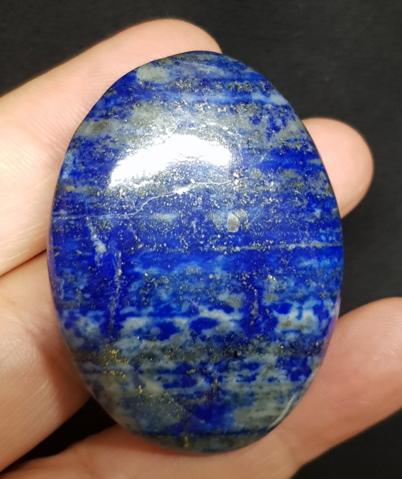 청금석(라피스 라줄리)