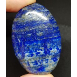 청금석(라피스 라줄리)