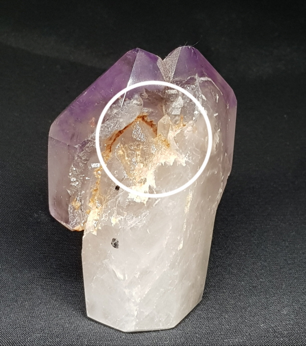 수퍼세븐 패밀리 셉타 수정 원석