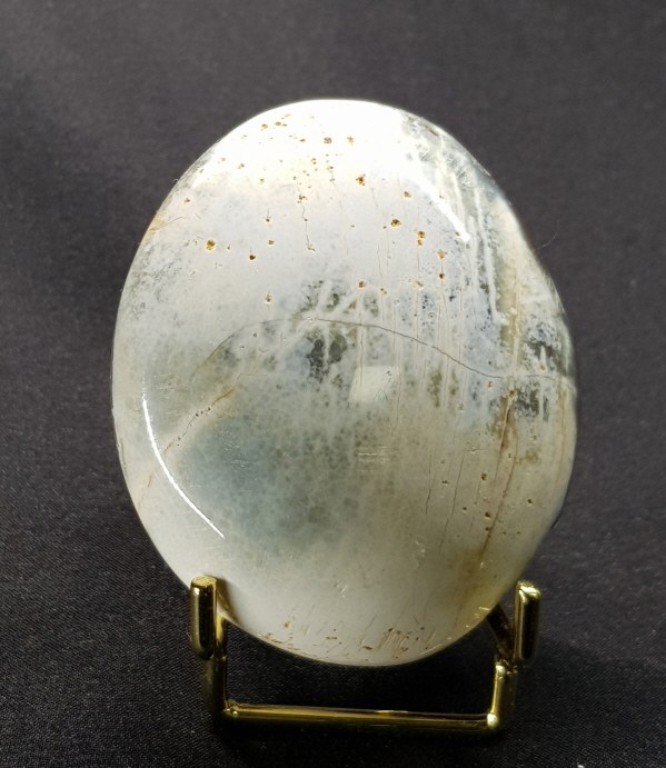 아게이트 작은 지오드