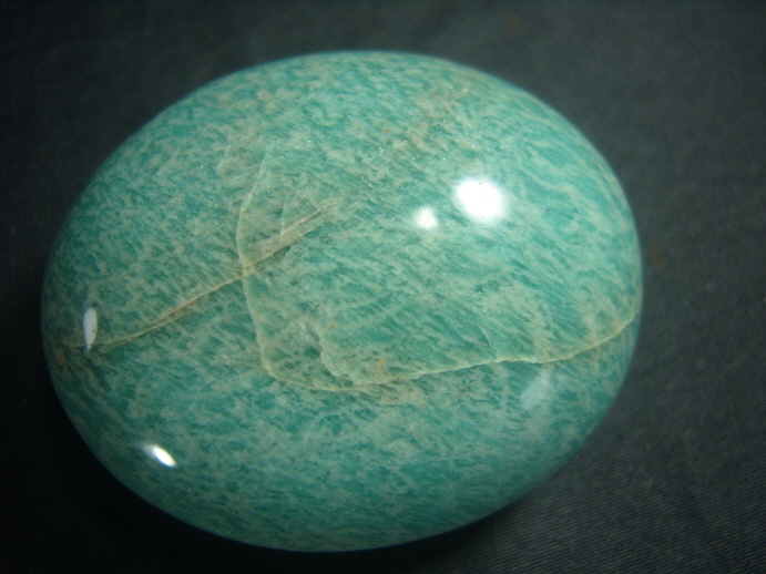 아프리카 아마조나이트