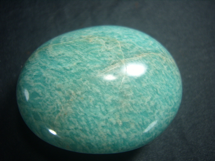 아프리카 아마조나이트