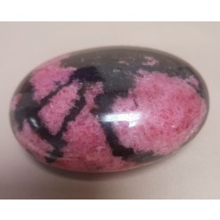 아프리카 로도나이트