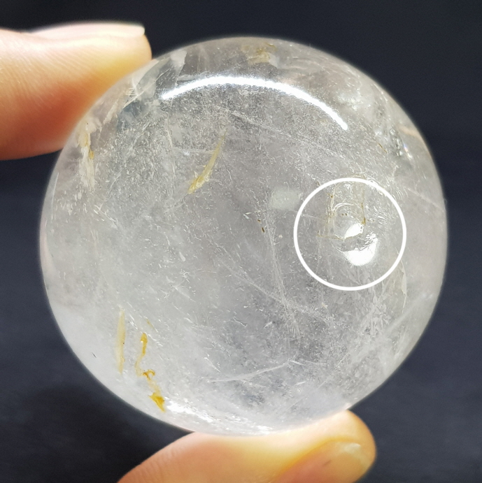 무지개 백수정 46mm 구