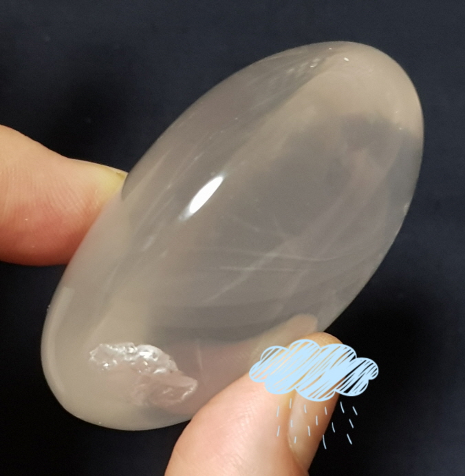 깨끗한 밀크수정