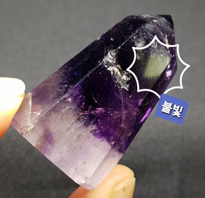 작은 자수정 육각주