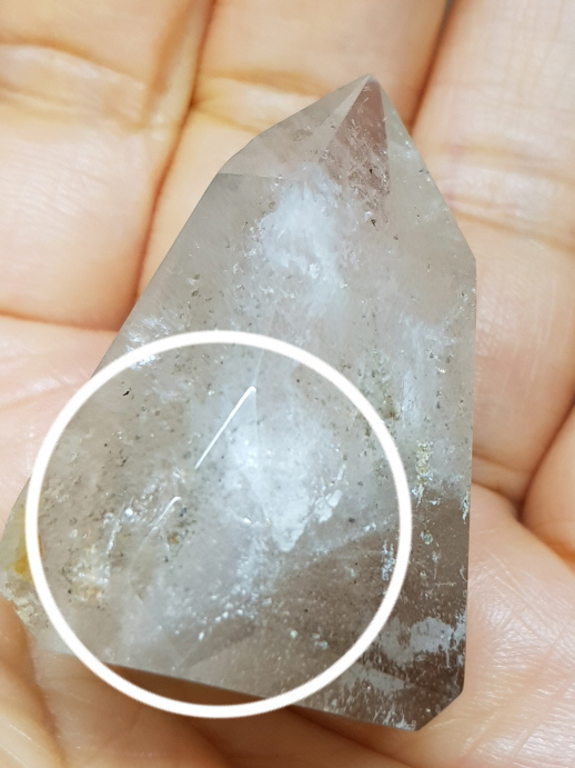 순수 내추럴 원석