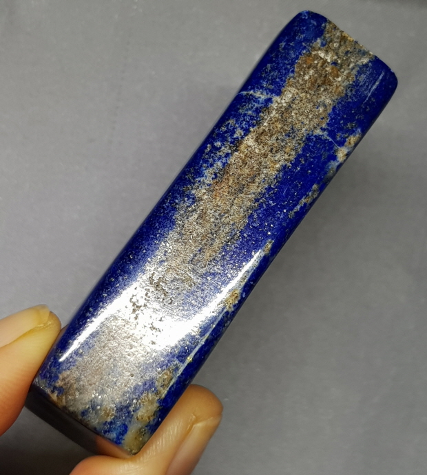 라피스 라줄리 (청금석)