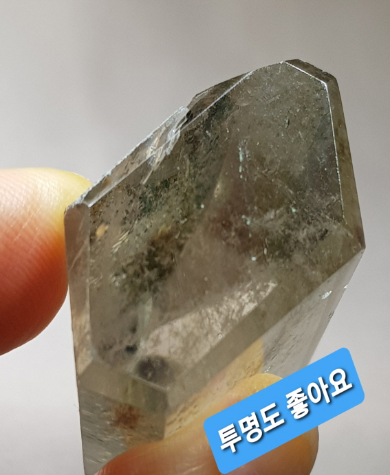 레무리안 인쿠르젼 육각주형