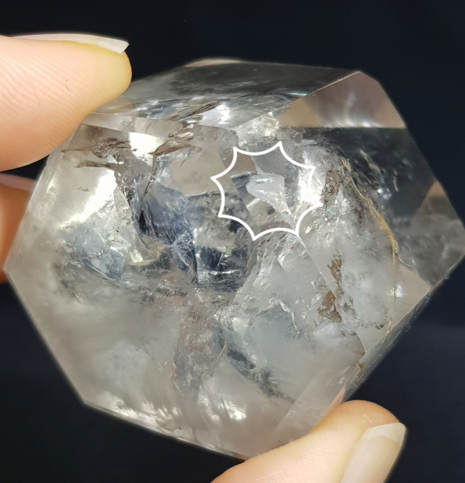 색감 연한무지개 황수정